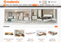 MebMix – Ваш Партнер в Мире Мебели в Киеве и Броварах