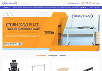 Ergo Place - Эргономичные Решения для Дома и Офиса