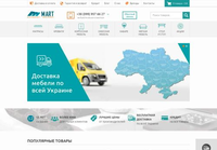 M-Mart - Интернет Магазин Мебели в Харькове.