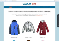Galaxysml: Детская и Подростковая Одежда от Производителя